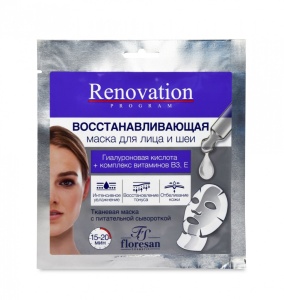 Фотография Флоресан Маска для лица и шеи • Восстанавливающая • Дом.Spa Салон • • 38г • Арт.Ф-533