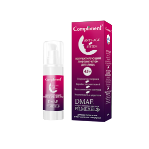Compliment ANTI AGE SYSTEM КОРРЕКТИРУЮЩИЙ Лифтинг-крем для лица  50мл/16шт арт.641672