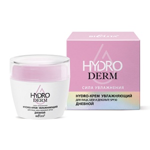 БЕЛИТА HydroDERM Сила Увлажнения Hydro-Крем для лица, шеи и декольте ДНЕВНОЙ SPF30 Увлажняющий, 50мл