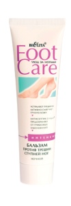 Фотография Белита Foot Care Бальзам для кожи ног, склонной к образованию трещин  • Туба • 100мл