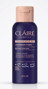 Фотография  CLAIRE Collagen Active Pro ПУДРА Энзимная, 60 г