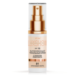 Фотография Витекс Витэкс • LuxShow • Тональный крем с эффектом лифтинга  • Тон 81  • Слоновая кость • 30мл