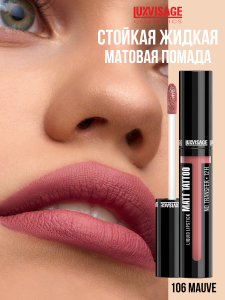Фотография LuxVisage Губная Помада • жидкая • MATT TATTOO • ТОН 106 Mauve