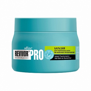 Фотография Белита Revivor®Pro • БАЛЬЗАМ для нормальных волос "МГНОВЕННОЕ ПРЕОБРАЖЕНИЕ" • 300мл