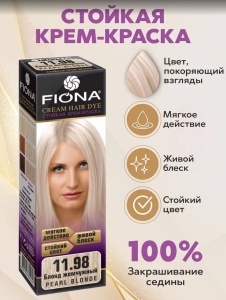 Фотография Fiona Крем-краска • Блонд жемчужный 11.98/6198