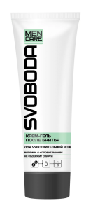 Фотография Свобода косметика Крем-Гель после бритья Svoboda • для чувствительной кожи • MEN CARE • в ламинатной тубе • 80мл • арт.1144399