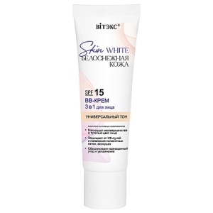 Фотография  ВИТЭКС SKIN WHITE ВВ-Крем 3 в1 для лица SPF 15 Универсальный тон, 30мл