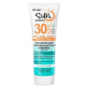 ВИТЭКС SUN PROTECT Комплекс для лица Солнцезащитный Увлажняющий SPF30, 50мл