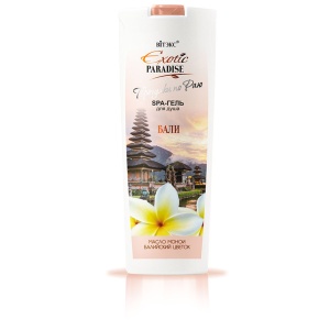 ВИТЭКС EXOTIC PARADISE ПРОГУЛКИ ПО РАЮ SPA-ГЕЛЬ для душа 