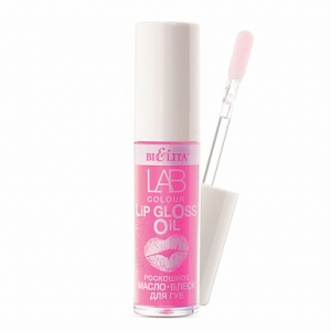ВИТЭКС LAB colour Роскошное масло-блеск для губ 01 Pink Grape, 5 мл/32шт