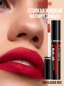 Фотография LuxVisage Губная Помада • жидкая • MATT TATTOO • ТОН 109 Classic Red