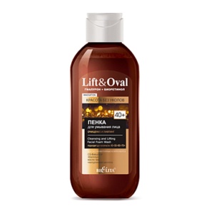 Фотография Белита Пенка для Умывания • Lift&Oval 40+  • Очищение и Лифтинг • Гиалурон + Биоретинол • 200мл