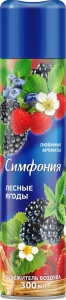 Фотография SYMPHONY Освежитель • Лесные Ягоды • 300мл • Арт. 32-009