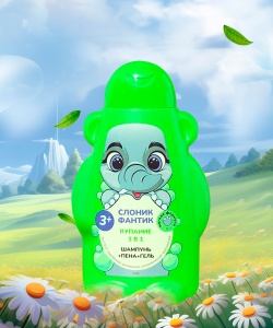 Фотография  Фитокосметик Фито Пупс Детский Гель "Купание 3 в1" СЛОНИК ФАНТИК, 450 мл  Арт.8689