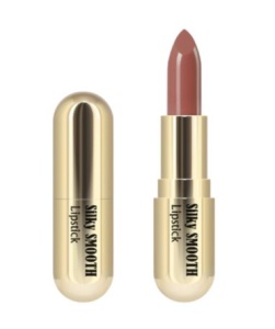 CHARME Губная помада SILKY SMOOTH Увлажняющая тон 16 (Абрикосово-Красный) CH/LSS-16