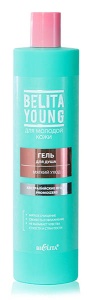 Фотография Белита BELITA YOUNG Гель для душа • Мягкий уход • 400мл