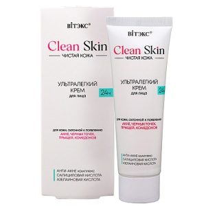 ВИТЭКС CLEAN SKIN Чистая Кожа КРЕМ Ультралёгкий 24ч. для лица с АНТИ-АКНЕ комплексом, 50 мл