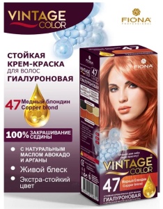 Fiona Vintage Color тон 47 Медный блондин краска для волос