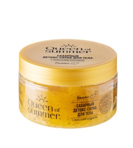 Фотография Белита-М Скраб-Детокс Для Тела • С Лепестками Календулы • Queen Of Summer • 300г