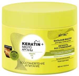Фотография Витекс KERATIN & МАСЛО АРГАНЫ БАЛЬЗАМ-МАСЛО • Для всех типов волос • "Востановление и питание" 300мл, код 38 72 (Vitex масло)
