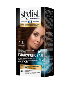Фотография Global Bio Cosmetic Стойкая крем-краска • Гиалуроновая • Тон 4.3 • Шоколад • 115мл • арт.GB-7971