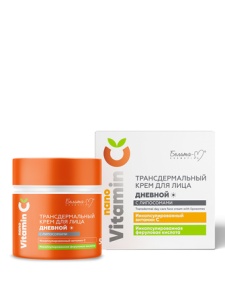 Белита-М NanoVitamin С Трансдермальный Крем для лица дневной с липосомами, 50г