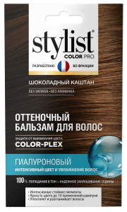 Фотография Фитокосметик Оттеночный бальзам для волос • Гиалуроновый • STYLIST COLOR PRO • Тон Шоколадный Каштан • 50мл • арт.8134
