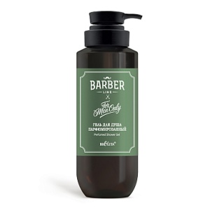 Фотография  БЕЛИТА Barber Line Гель для душа парфюмированный, 400 мл