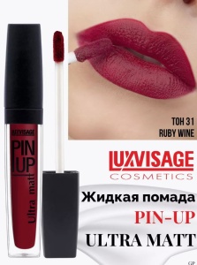 Л-В БЛЕСК для губ PIN-UP 31 тон (RUBY WINE) 5г/5шт Арт. К450