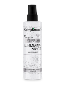 Фотография Compliment Шиммер-Мист для волос Magic SILVER Shine 200мл • арт. 911306