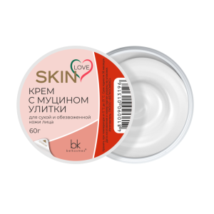 Фотография Белкосмекс Крем с Муцином Улитки • Skin Love • 60г