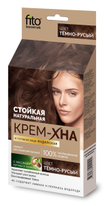 Фотография Фитокосметик Крем-Хна • ИНДИЙСКАЯ • В готовом виде •  "Темно русый" 50мл • арт.1126