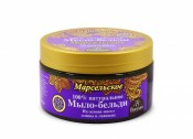 Флоресан Бельди-HAMMAM Мягкое МЫЛО-бельди 