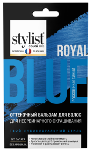 Фотография Фитокосметик Оттеночный бальзам для волос • Гиалуроновый • STYLIST COLOR PRO • Тон Роскошный Синий • 50мл • арт.8147