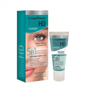 Фотография Compliment Beauty Vision HD Интенсивный КРЕМ-уход 5 в1 для кожи вокруг глаз, 25мл • арт.878055