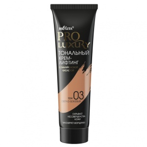 Фотография Витекс PROLUXURY • Тональный крем-лифтинг с гиалуроновой кислотой тон 03 светло-бежевый, туба 30мл