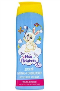 Фотография Шампунь кондиционер детский • Воздушные Облака • 250мл • 17-072