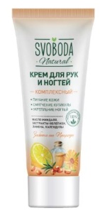Фотография Свобода косметика Крем для рук и ногтей Svoboda Natural • 80мл • арт.1082747