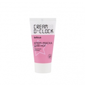 Фотография SELfieLAB Крем-маска • Для ног • Туба • Cream O'clock • 50мл