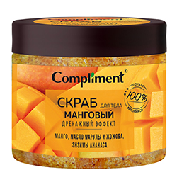 Compliment СКРАБ для тела МАНГОВЫЙ дренажный эффект, 400мл арт.918350