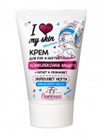 Фотография Флоресан I love my skin • Крем для рук и ногтей КОМПЛЕКСНАЯ ЗАЩИТА, 100мл • арт.Ф-141