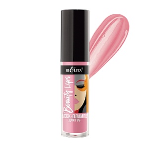 Фотография  БЕЛИТА Beauty Lips Блеск-Плампер тон 02 Pale Rose, 5 мл