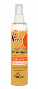 Фотография Флоресан Vitamin C • ЛОСЬОН-ТОНИК Витаминный, 200мл • арт.Ф-673