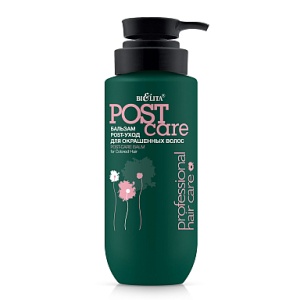 Фотография  БЕЛИТА Professional Hair Care Бальзам POST-уход для окрашенных волос, 500 мл