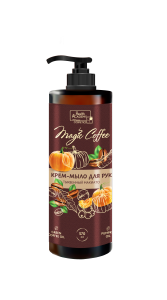 Фотография Vilsen Magic Coffee КРЕМ-МЫЛО для рук ТЫКВЕННЫЙ МОКИАТО, 570мл • арт.МС-501