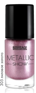 Фотография LuxVisage ЛАК для ногтей • Metallic Show • тон 305 (лиловое золото) К226
