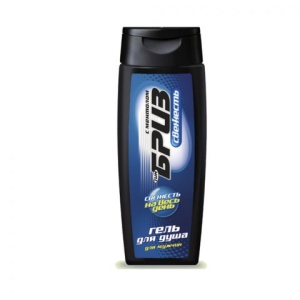 Фотография ТимБриз Гель для душа • СВЕЖЕСТЬ • 250мл • арт.870905