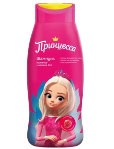 КЛЕВЕР ПРИНЦЕССА Шампунь для волос 2в1 КАЛИНКА-МАЛИНКА, 400мл