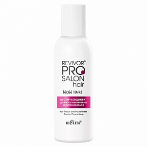 Фотография Белита Revivor®Pro • Salon Hair Бустер-Концентрат для ВОССТАНОВЛЕНИЯ и ПИТАНИЯ волос • 100мл