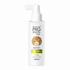 Фотография Белита Revivor®Pro • Salon Hair ФИЛЛЕР для волос "АРГАНОВОЕ ЗАПЕЧАТЫВАНИЕ" • 150мл